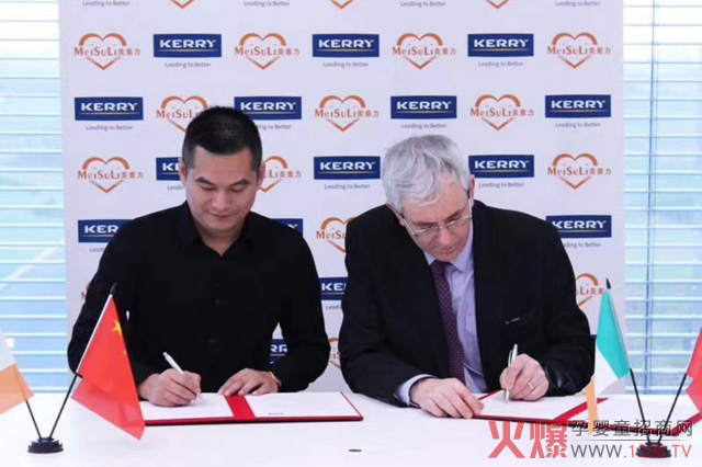 �������y��KERRY���F(tu��n)��ӆ�³��B(t��i)��(zh��n)�Ժ�����������푡���(chu��ng)���䷽�����I(l��ng)δ������ƪ�£�