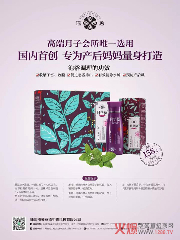 ��ο��ٸ㶮����ĸ��ϴ�o(h��)ϵ����