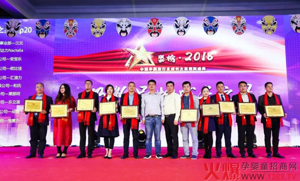 ���_(d��)���s�ߡ�2018�̷�Ʒ�Ƴ��L֮�ǡ��� ���䷽ע�ԕr(sh��)�������顰�A��