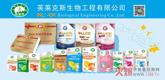 Ӣ�R���ЋD�I(y��ng)�B(y��ng)Ʒ���䷽��(d��)�ؠI(y��ng)�B(y��ng)�S������(qu��n)���C(j��)��(g��u)�J(r��n)�C������ȫ��Ч