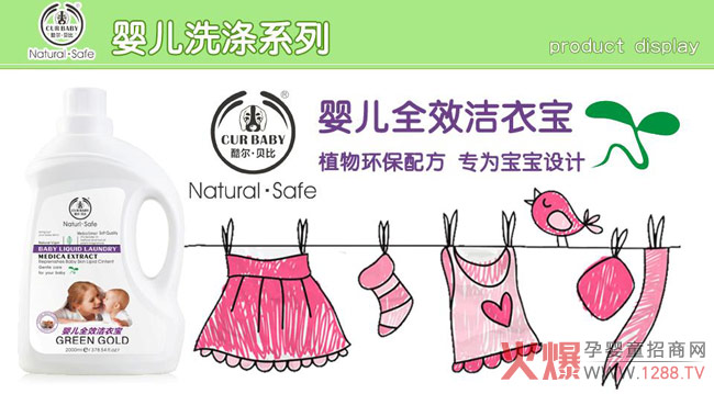 �᠖��ؐ�ȋ��׃�ϴ�o����Ȼֲ���o�w���H��֪�������Gɫ��ȫ����