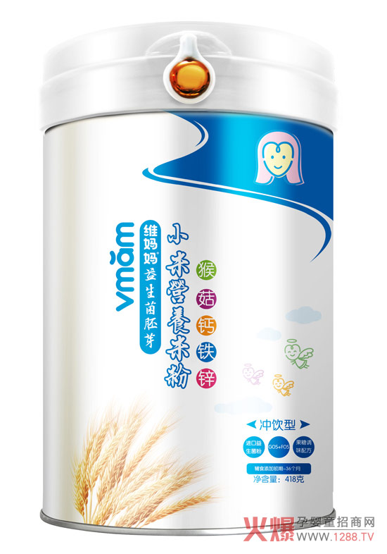 �S�������׃�С���׷ۣ����䷽��I�B(y��ng)��׌���������oʳ