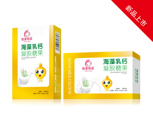 聰惠萌葆海藻乳鈣凝膠糖果.jpg 聰惠萌葆海藻乳鈣凝膠糖果.jpg