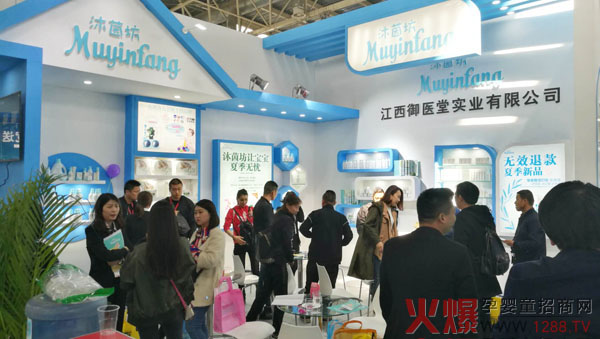 ��ҕ����Ʒ������������ϴ�o(h��)��Ʒ���ྩ��չ�⡰���¡����˚ⱬ������ӆ؛�ᳱ��