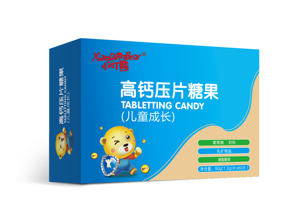 小叮熊高鈣壓片糖果(兒童成長(zhǎng))橫版.jpg 小叮熊高鈣壓片糖果(兒童成長(zhǎng))橫版.jpg