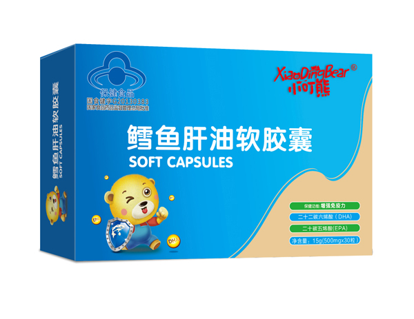 小叮熊鱈魚(yú)肝油軟膠囊-橫版.jpg 小叮熊鱈魚(yú)肝油軟膠囊-橫版.jpg