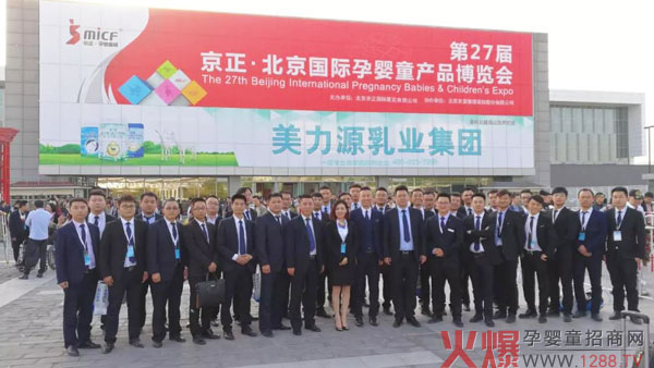 �����F����s���ۃ�(y��u)�؎����I��һ���o�c���ȵ����̷�ʢ�磡