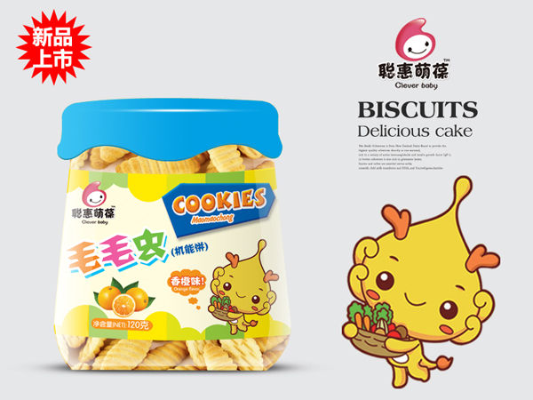 聰惠萌葆毛毛蟲(chóng)機(jī)能餅-香橙味.jpg 聰惠萌葆毛毛蟲(chóng)機(jī)能餅-香橙味.jpg