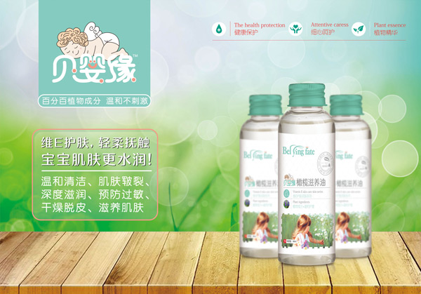    ؐ�뾉�SE�o�w�ϙ����B(y��ng)��