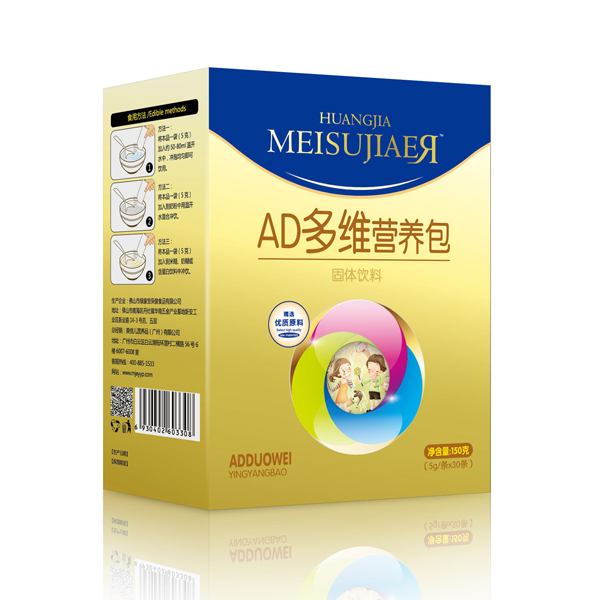 ���у�AD��S�I�B(y��ng)��