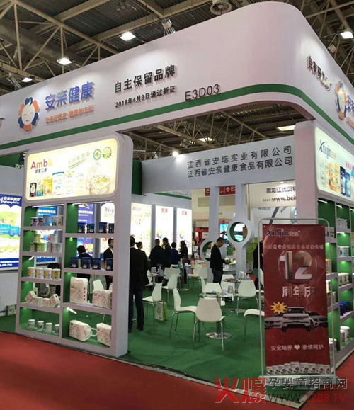 ���H�����ļ��R�l(f��)�뾩���������Ћ�ͯչ ��(zh��n)���Ȼ���ի@���˚⣬�A�úÿڱ���