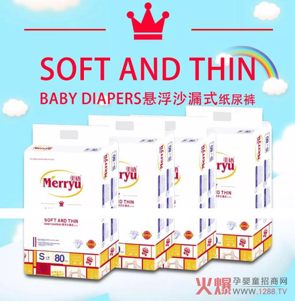 ���Z����ѝ��֪���S�������I(y��)�������a(ch��n)Ʒ��(y��u)�����@�����ĺ��o����