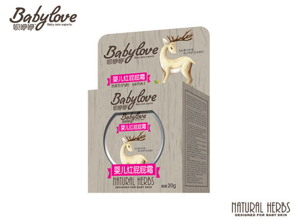 唄咿咿嬰兒紅屁屁.jpg 唄咿咿嬰兒紅屁屁.jpg