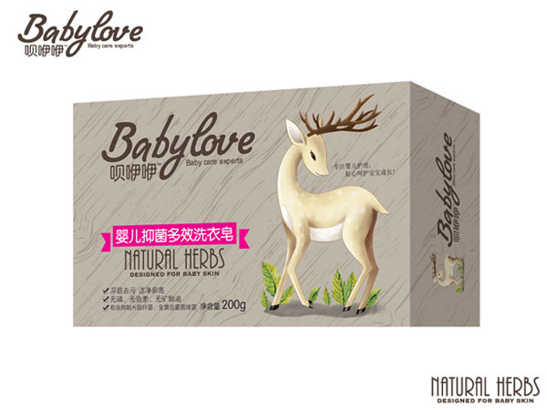 唄咿咿嬰兒抑菌多效洗衣皂.jpg 唄咿咿嬰兒抑菌多效洗衣皂.jpg