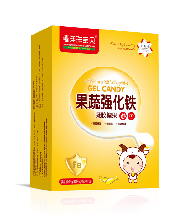 嘻洋洋寶貝果蔬強(qiáng)化鐵凝膠糖果豎版.jpg