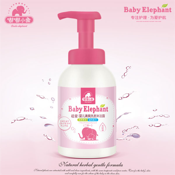 嘟嘟小象植愛(ài)嬰兒清爽洗發(fā)沐浴露300ml.jpg 嘟嘟小象植愛(ài)嬰兒清爽洗發(fā)沐浴露300ml.jpg