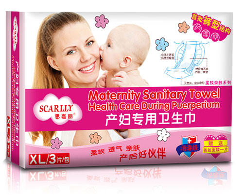 思嘉麗產(chǎn)婦專用衛(wèi)生巾XL.jpg