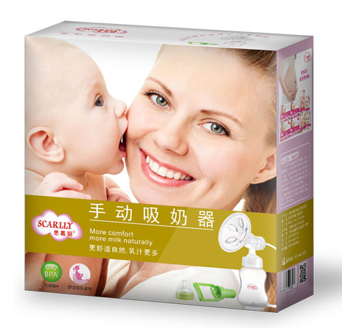 思嘉麗手動吸奶器.jpg