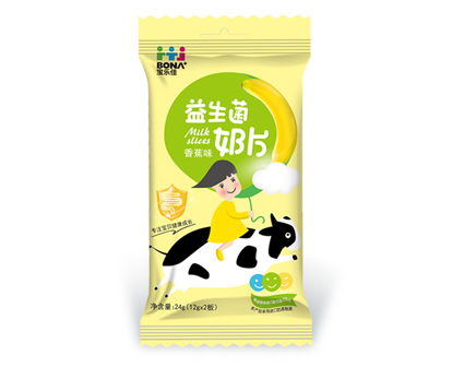 寶樂佳香蕉味益生菌奶片(板裝).jpg 寶樂佳香蕉味益生菌奶片(板裝).jpg