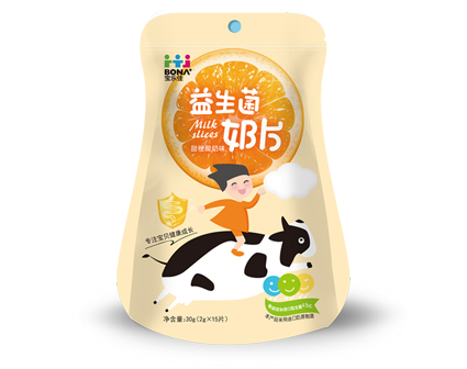寶樂(lè)佳甜橙酸奶味益生菌奶片.jpg 寶樂(lè)佳甜橙酸奶味益生菌奶片.jpg