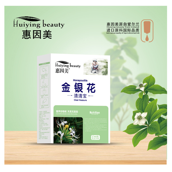 惠因美金銀花清清寶.jpg 惠因美金銀花清清寶.jpg