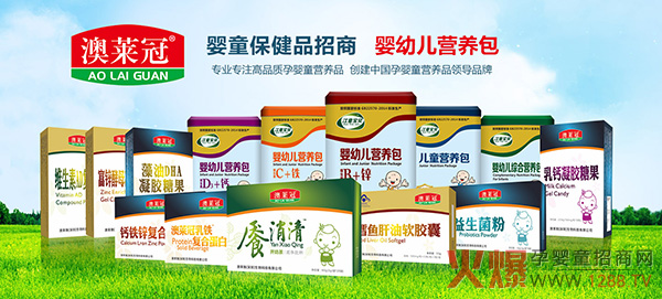 ���R������ͯ��ؐ�I�B(y��ng)Ʒӆ2�f��2�f���o������ٛ(z��ng)�������M�ϠI�N��������