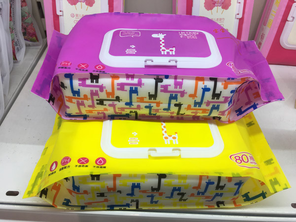 哎嘟日記嬰幼兒柔濕巾80抽.jpg 哎嘟日記嬰幼兒柔濕巾80抽.jpg