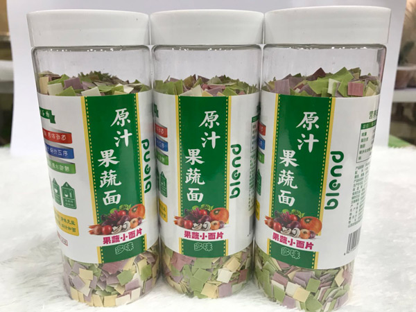 木木森原汁果蔬面果蔬小面片.jpg 木木森原汁果蔬面果蔬小面片.jpg