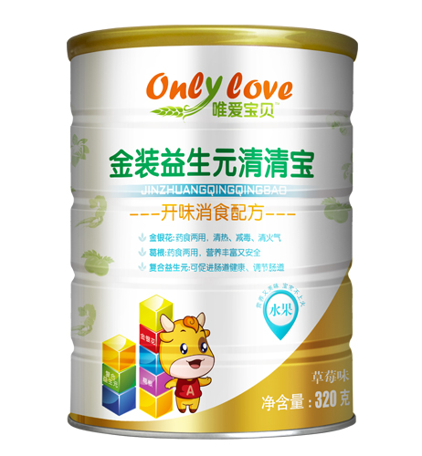 唯愛寶貝金裝益生元清清寶開味消食配方聽裝.jpg 唯愛寶貝金裝益生元清清寶開味消食配方聽裝.jpg