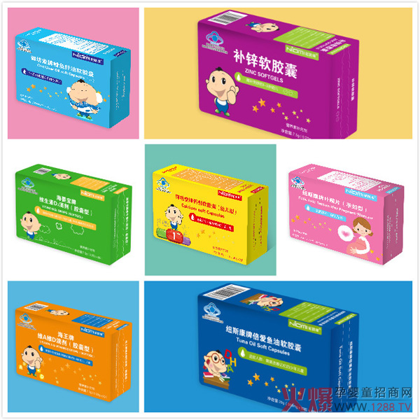 ��ע�I(y��ng)�B(y��ng)Ʒ�аl(f��)20����ĸ�����۷��(hu��)����վ��W�䎧�����M(j��n)�I(y��ng)�B(y��ng)�r(sh��)��