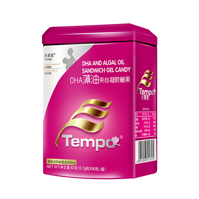 天美寶 DHA藻油 夾心凝膠糖果