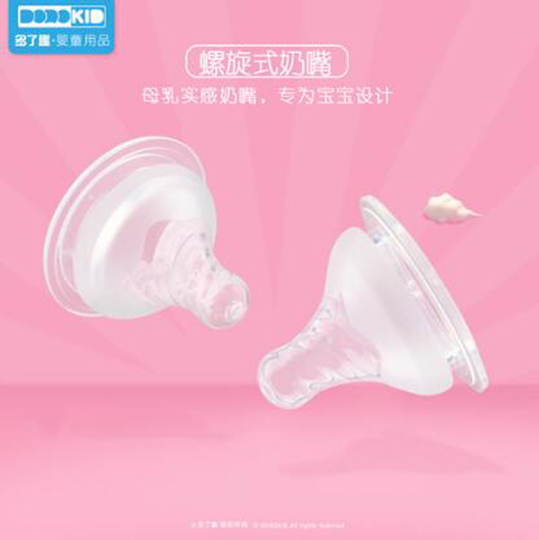  ����Ȥ��Ȼ���Ќ��ڏ����z���죨L��