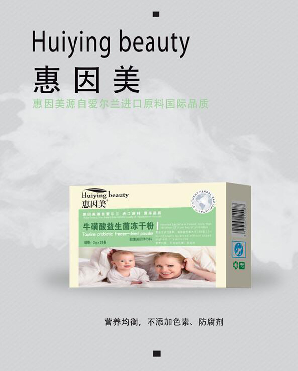   ���������������������ɷ�