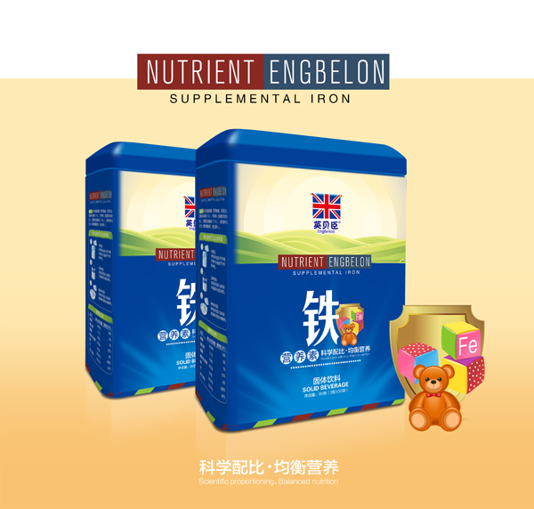 英貝臣鐵營養(yǎng)素