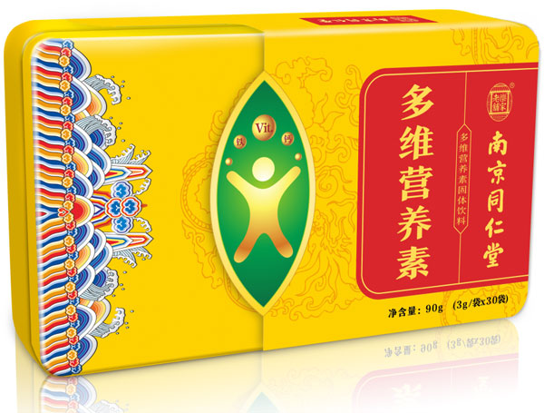 南京同仁堂多維營養(yǎng)素.jpg 南京同仁堂多維營養(yǎng)素.jpg
