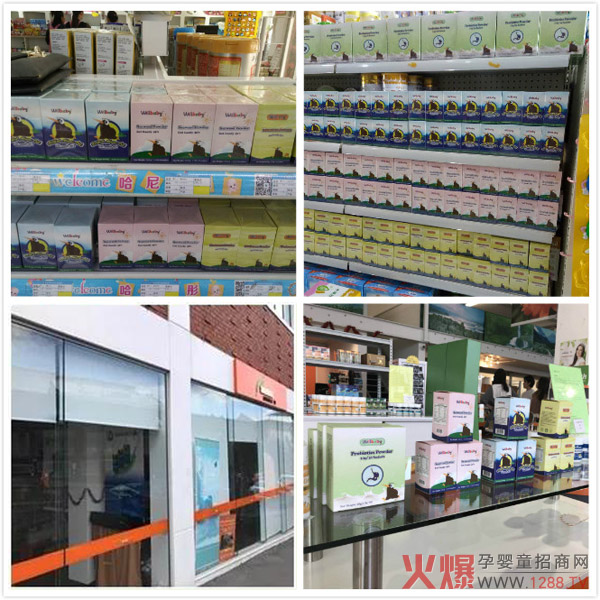 �ؐ���I�B(y��ng)Ʒ�������mԭ�a(ch��n)�M����֪��ˎ��GMP���a(ch��n)��