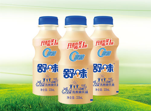 舒味開蓋有獎乳酸菌飲品338ml.jpg 舒味開蓋有獎乳酸菌飲品338ml.jpg
