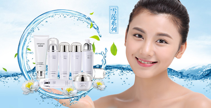 韓草萱孕產(chǎn)婦護(hù)膚用品.jpg 韓草萱孕產(chǎn)婦護(hù)膚用品.jpg