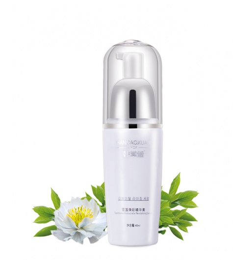 韓草萱雪蓮煥彩精華素.jpg 韓草萱雪蓮煥彩精華素.jpg