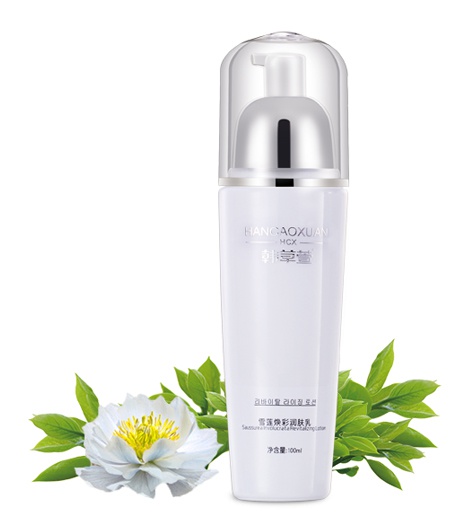 韓草萱雪蓮煥彩潤(rùn)膚乳.jpg 韓草萱雪蓮煥彩潤(rùn)膚乳.jpg