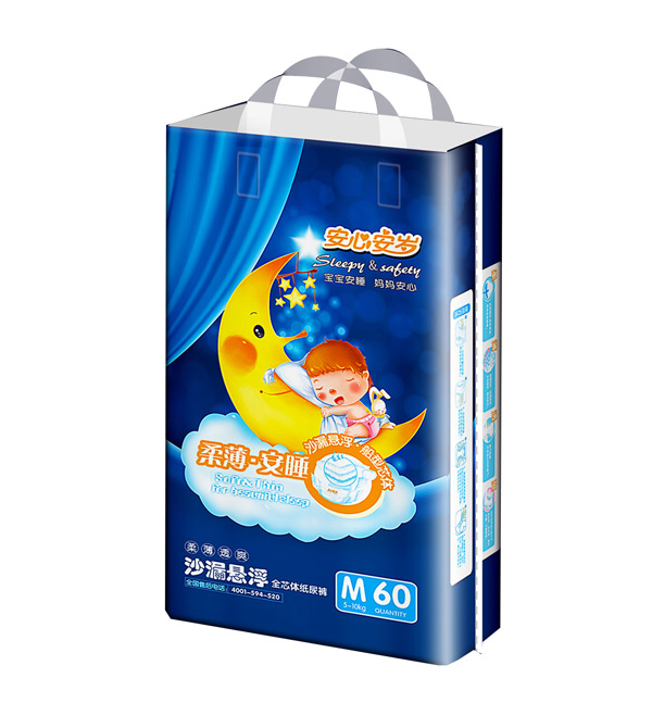 安心安歲沙漏懸浮全芯體紙尿褲M60.jpg 安心安歲沙漏懸浮全芯體紙尿褲M60.jpg