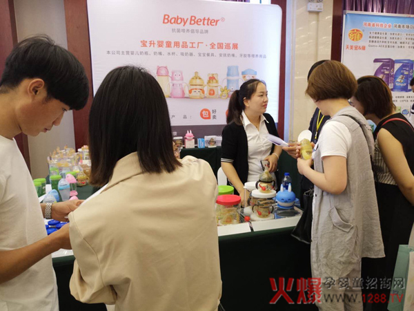 �����o(h��)�X�����(xi��ng)��������������ƿ�����ĸ�����۷��(hu��)����վ��Ů���