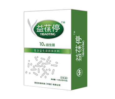 景岳益葆停復(fù)合益生菌固體飲料.jpg 景岳益葆停復(fù)合益生菌固體飲料.jpg