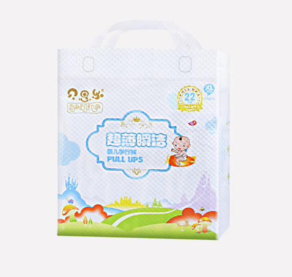 貝思樂超薄瞬潔學(xué)行褲XL22.jpg 貝思樂超薄瞬潔學(xué)行褲XL22.jpg