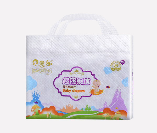 貝思樂超薄瞬潔紙尿片M34.jpg 貝思樂超薄瞬潔紙尿片M34.jpg