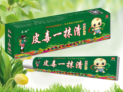 皮毒一抹清寶寶護(hù)膚膏.jpg 皮毒一抹清寶寶護(hù)膚膏.jpg