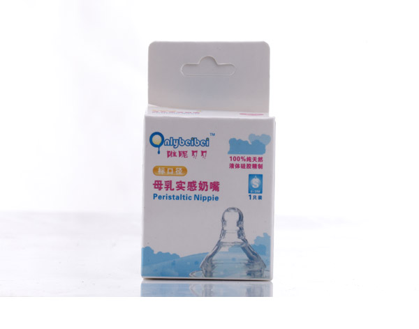 唯昵貝貝標(biāo)口徑母乳實感奶瓶.jpg 唯昵貝貝標(biāo)口徑母乳實感奶瓶.jpg