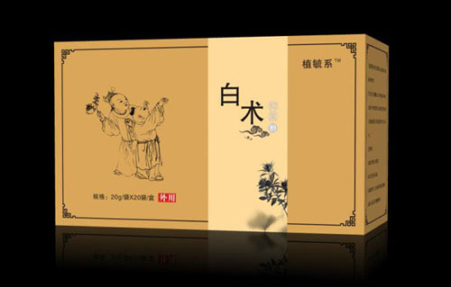 植毓系白術抑菌粉