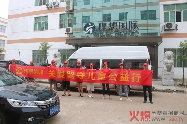 �������댍�I(y��)�����߲ݾ�Ʒ�ơ��P(gu��n)�����؃�ͯ�������Ҹ�δ���������У�