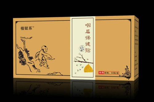     ֲعϵ�ʱⱣ���N